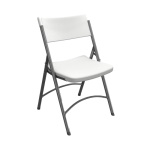 Safco Event Folding Chair 5000 Series, 18 1/2"W x 21 1/2"D x 33 1/4"H, Seat 18"H - 4 Pack - 5000FCWTDG ET11475